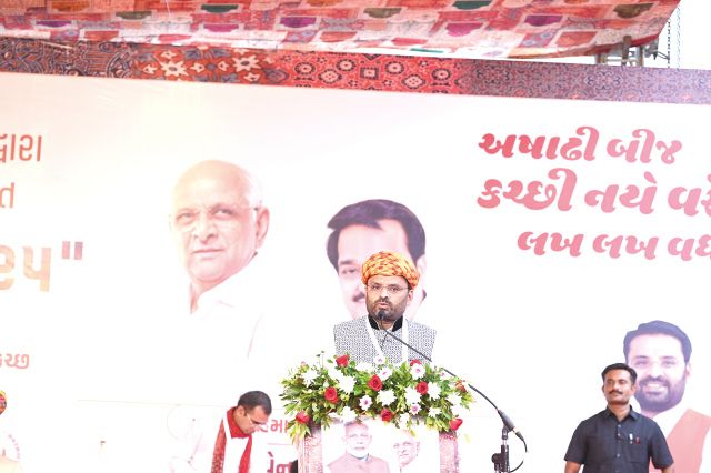 2019 election